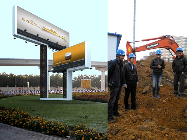 Z6·尊龙凯时「中国」官方网站