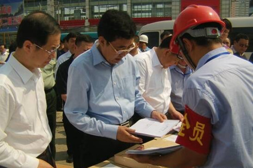 Z6·尊龙凯时「中国」官方网站