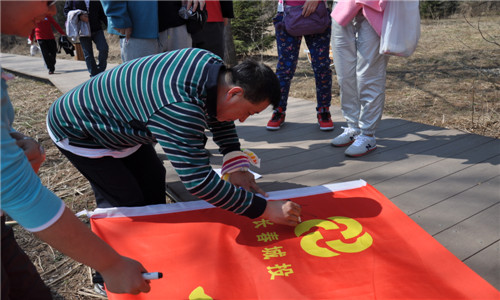 Z6·尊龙凯时「中国」官方网站