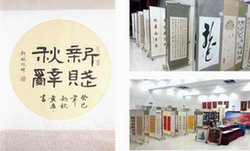 Z6·尊龙凯时「中国」官方网站