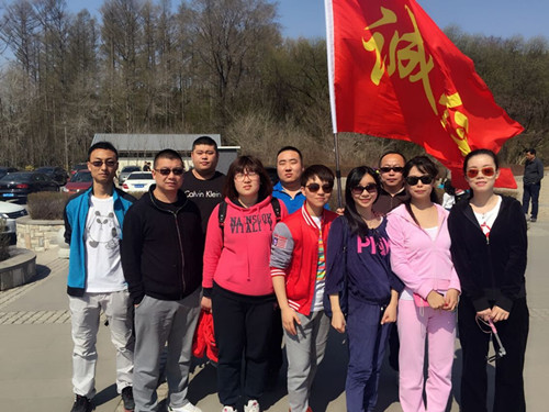 Z6·尊龙凯时「中国」官方网站