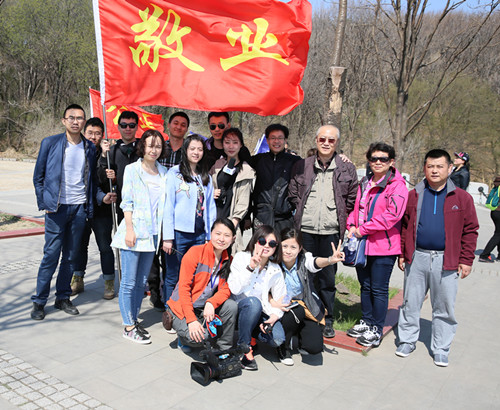 Z6·尊龙凯时「中国」官方网站