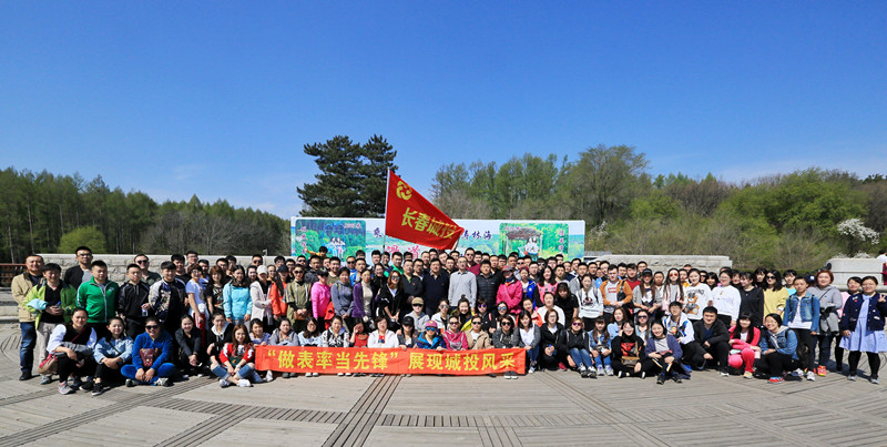 Z6·尊龙凯时「中国」官方网站