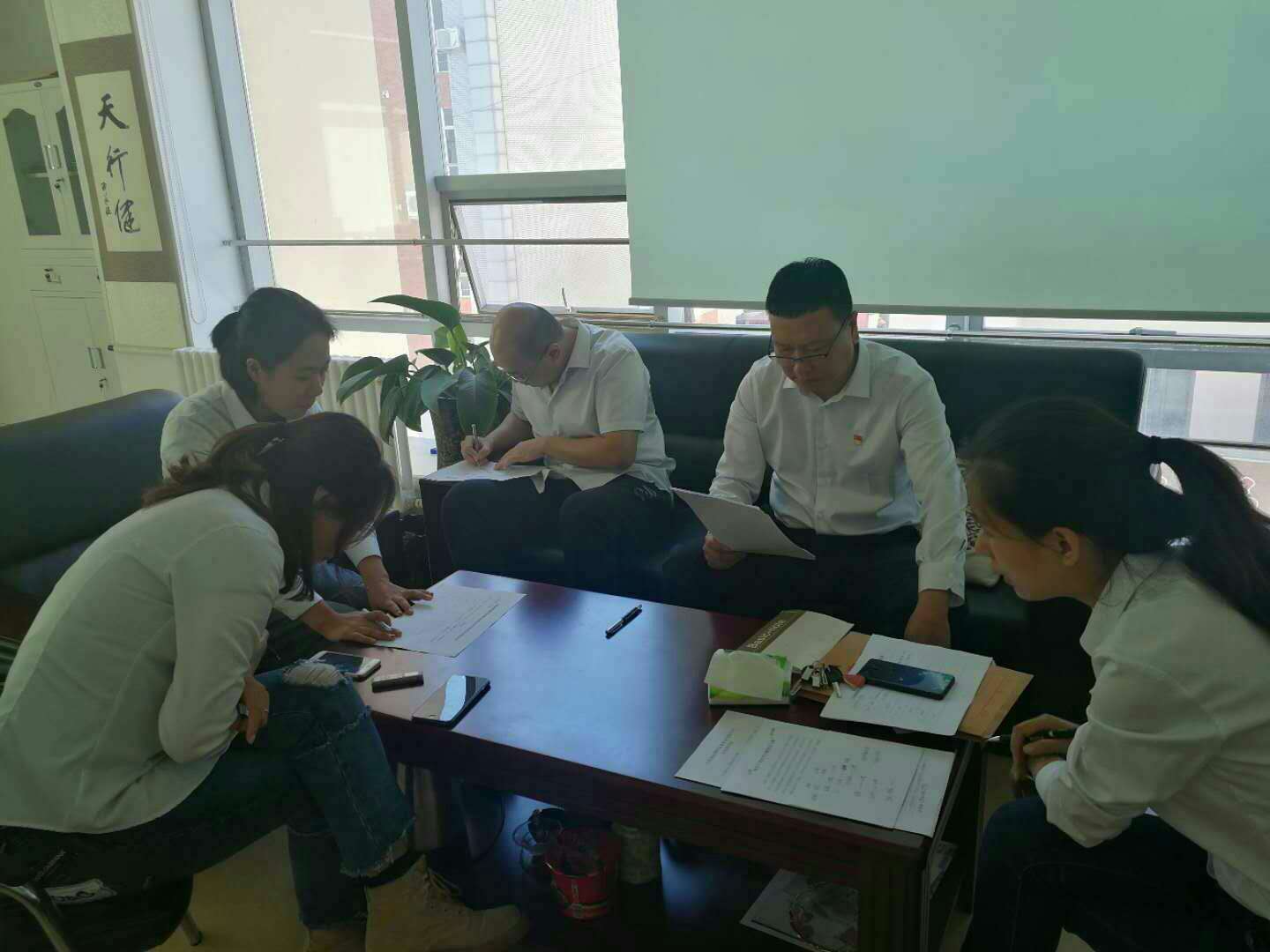 Z6·尊龙凯时「中国」官方网站