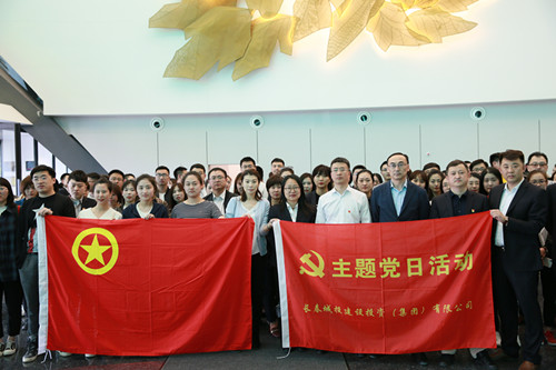 Z6·尊龙凯时「中国」官方网站