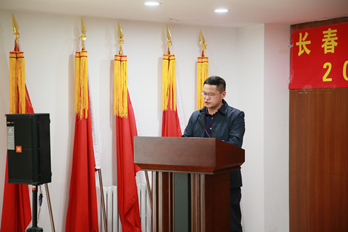 Z6·尊龙凯时「中国」官方网站