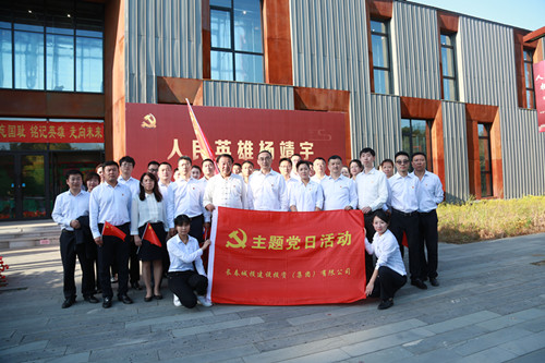 Z6·尊龙凯时「中国」官方网站