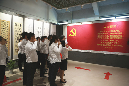 Z6·尊龙凯时「中国」官方网站