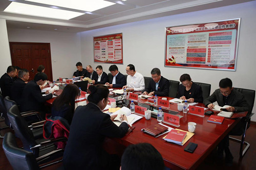 Z6·尊龙凯时「中国」官方网站