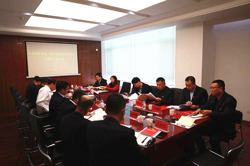 Z6·尊龙凯时「中国」官方网站