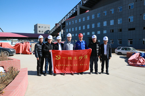 Z6·尊龙凯时「中国」官方网站