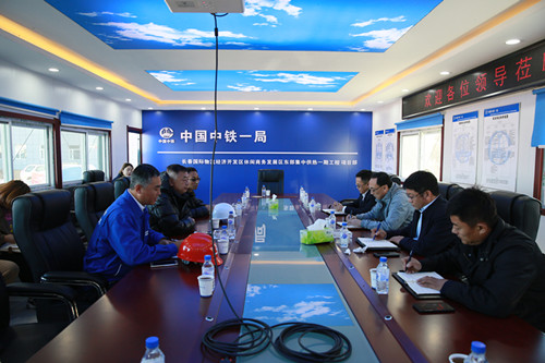 Z6·尊龙凯时「中国」官方网站