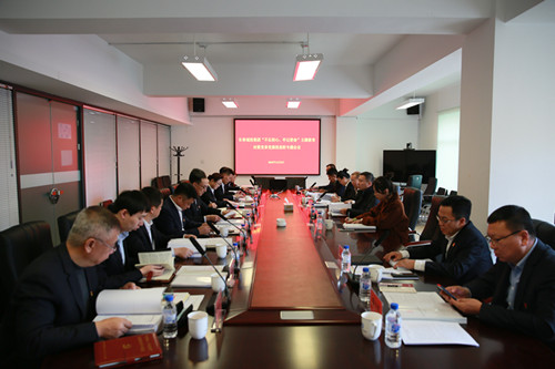 Z6·尊龙凯时「中国」官方网站