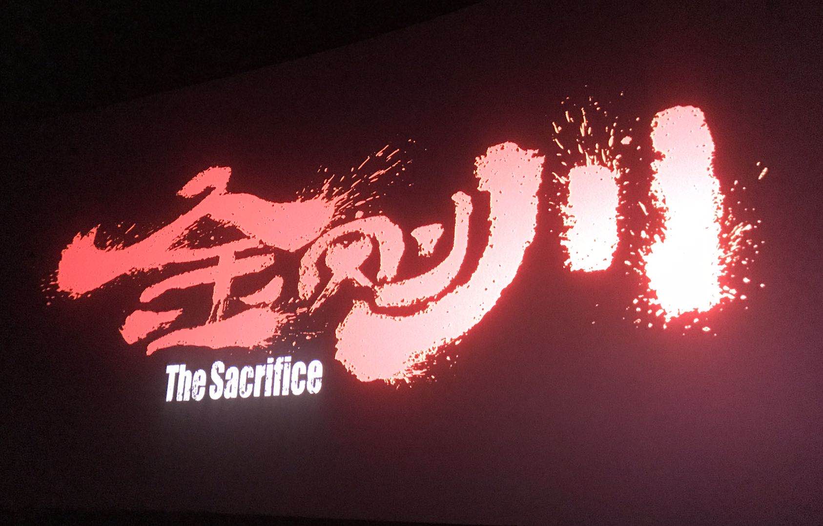 Z6·尊龙凯时「中国」官方网站