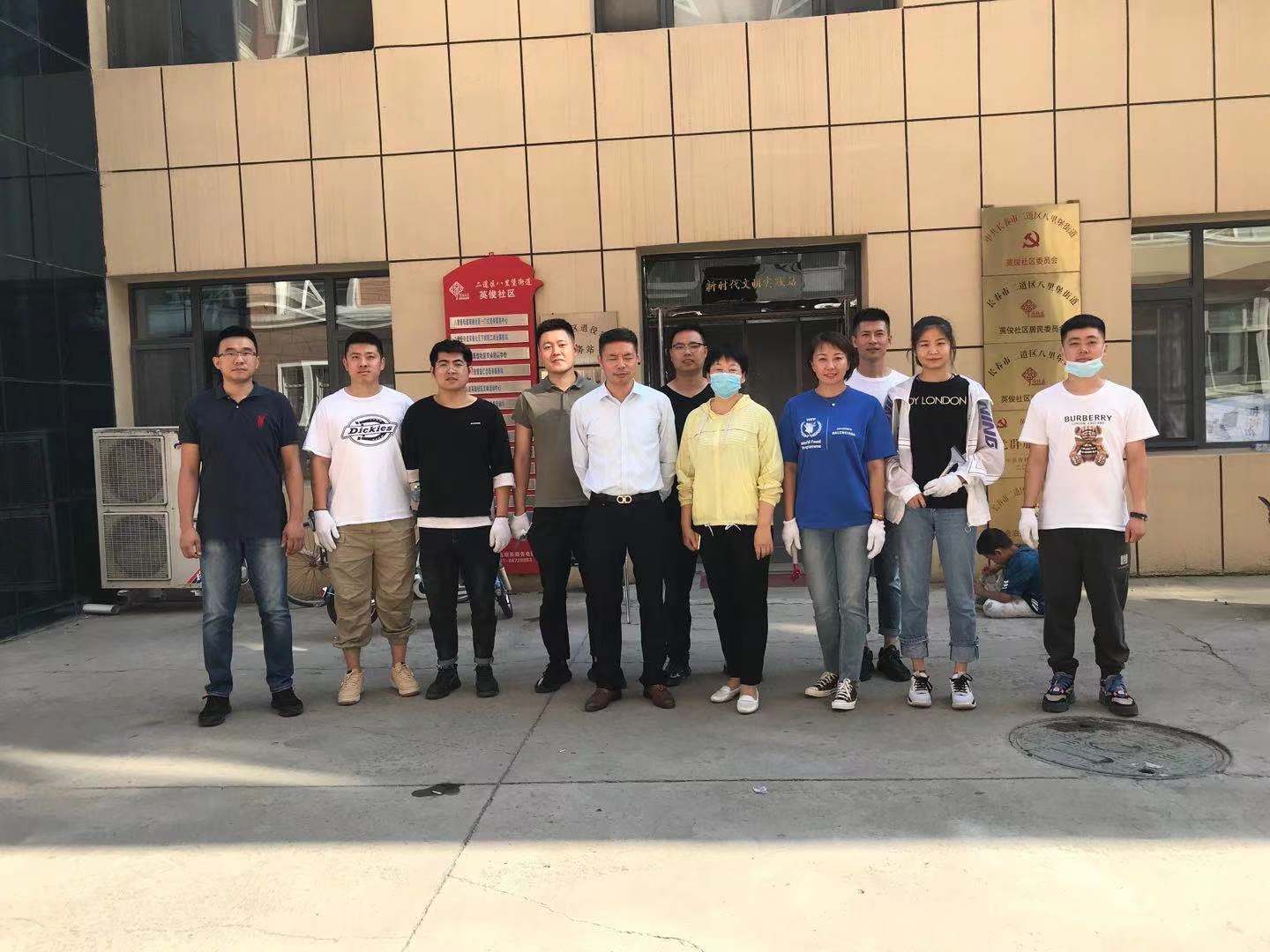 Z6·尊龙凯时「中国」官方网站