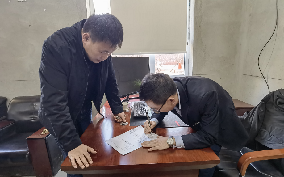 Z6·尊龙凯时「中国」官方网站