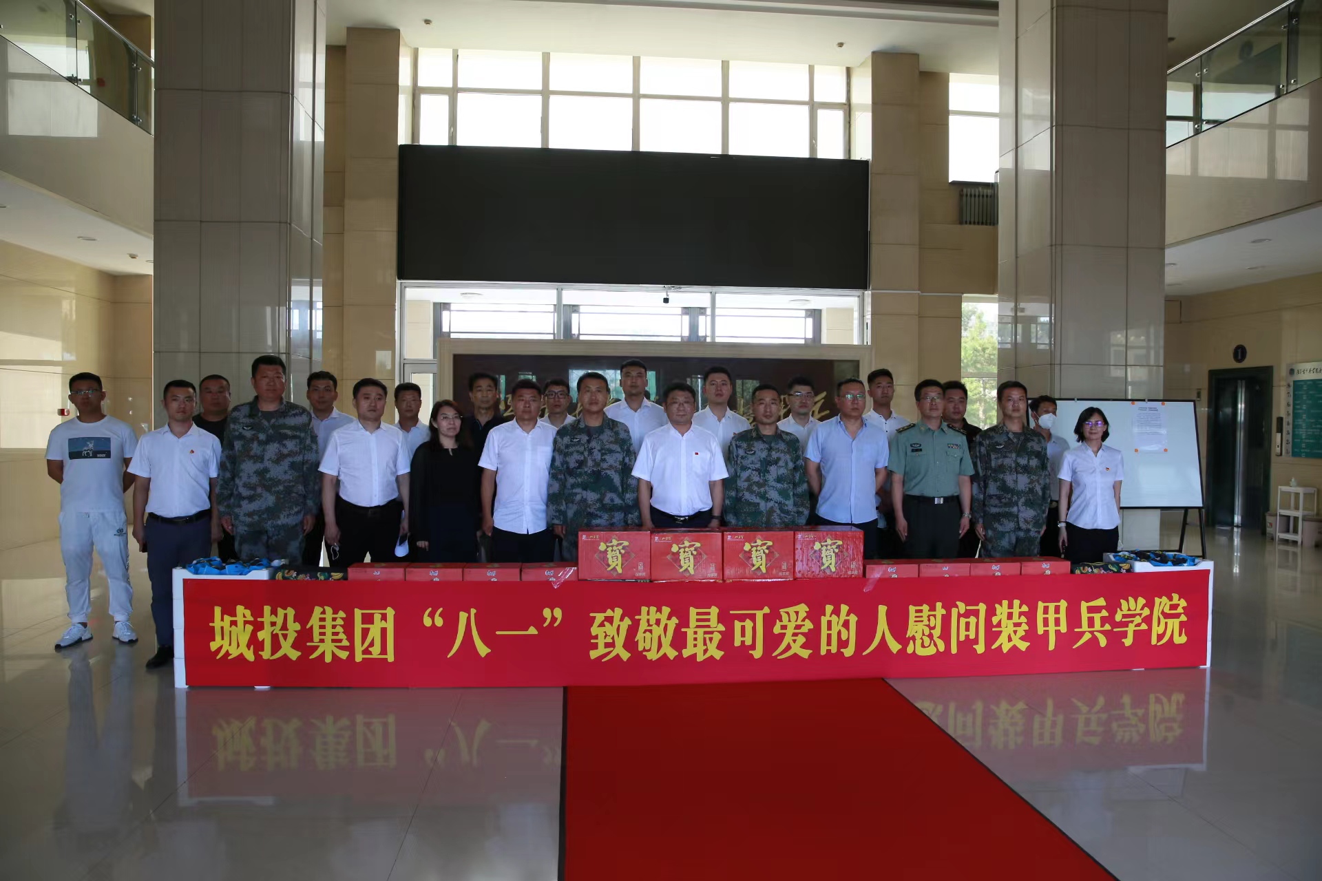 Z6·尊龙凯时「中国」官方网站